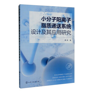 Сx֬|fϵy(tng)OӋ䑪о