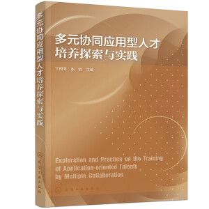 ��Ԫ�f(xi��)ͬ�������˲����B(y��ng)̽���c���`(������)