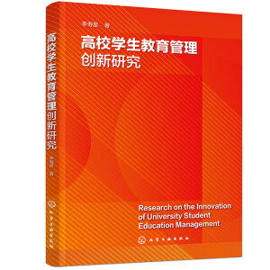 ��У�W(xu��)���������턓(chu��ng)���о�