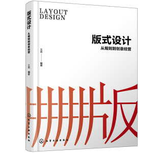 ʽO(sh)ӋҎ(gu)t(chung)⽛(jng)I( )