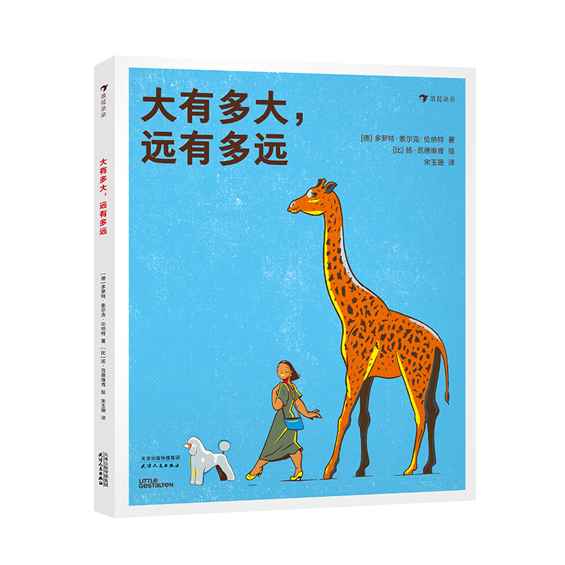 жh(yun)жh(yun) ff^N龳չF(xin)y@һ(sh)W(xu)