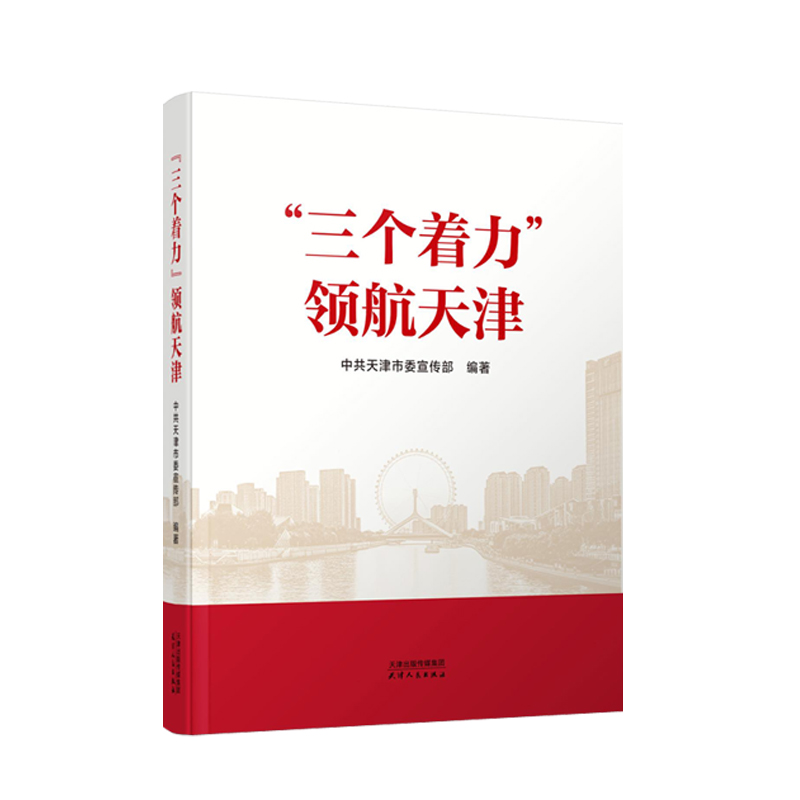 ������(g��)�������I(l��ng)�����