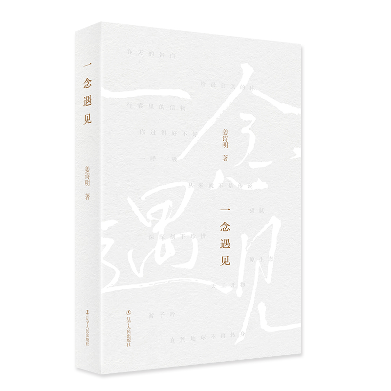 һ����Ҋ���@��һ��(g��)����Ԋ�˵���Ƭ�����@��һ����M���g������Ԋ�輯��