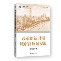 ĸ(chung)Iи|(zh)l(f)չ