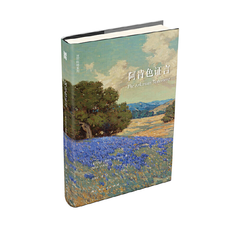 ����ɫ�C�ԣ�Ԋ�˵���ˡ��֠�������Ҫ���������Zؐ���ČW(xu��)��(ji��ng)֧����Ʒ��