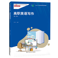 ӢZ(ڶ棩¾21o(j)ߵI(y)Ʒ̲ġA(ch)nϵʮ塱I(y)Ҏ(gu)̲ģ