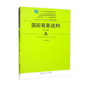 H̄(w)ՄУ棩¾21o(j)ߵI(y)Ʒ̲ġ(jng)(j)Q(mo)ʮ塱I(y)Ҏ(gu)̲ ʮ塱I(y)Ҏ(gu)̲ (jng)ȫI(y)̲ίTͨߵȽʮһ塱ҼҎ(gu)̲ģ