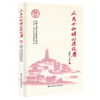 񹲺͇ĽO(sh)ߡЇWУьL䛣ڰ˼