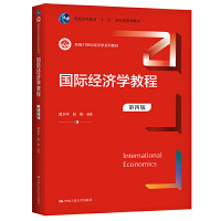 H(jng)W(xu)̳̣İ棩¾21o(jng)W(xu)ϵн̲ģ