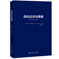 Σ�C(j��)��(y��ng)��(du��)�c����