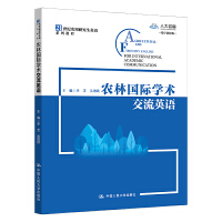 �r(n��ng)�և��H�W(xu��)�g(sh��)����Ӣ�Z��21���o(j��)��(sh��)���о���Ӣ�Zϵ�н̳̣�