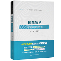 HW(xu)֪R(sh)c(din)⣨W(xu)nϵo̲ģ