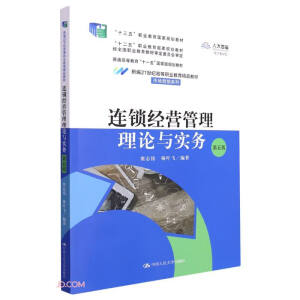 Bi(jng)IՓc(sh)(w)棩 ¾21o(j)ߵI(y)Ʒ̲ġЈINϵʮ塱I(y)Ҏ(gu)̲ʮ塰I(y)Ҏ(gu)̲ (jng)ȫI(y)̲ČίTͨߵȽʮһ壩