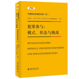 cģʽΑB(ti)c(zhn) е̷WߵČԒ()