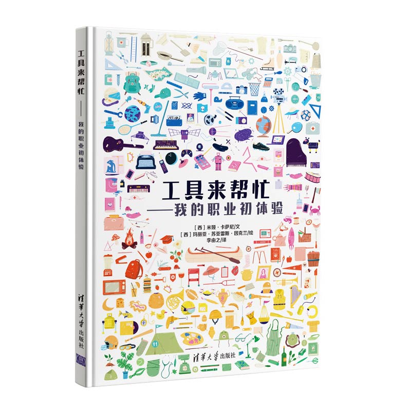 ߁æҵI(y)w(yn)12NI(lng)400+I(y)ߣ