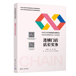 BiT(mn)L(zhng)(sh)(w)