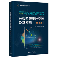 ֔(sh)A~׃Q䑪ã2棩