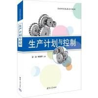 ���a(ch��n)Ӌ���c����