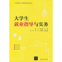 ��W(xu��)���͘I(y��)ָ��(d��o)�c��(sh��)��(w��)