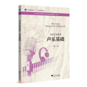 ˇg(sh)B(yng) A(ch)