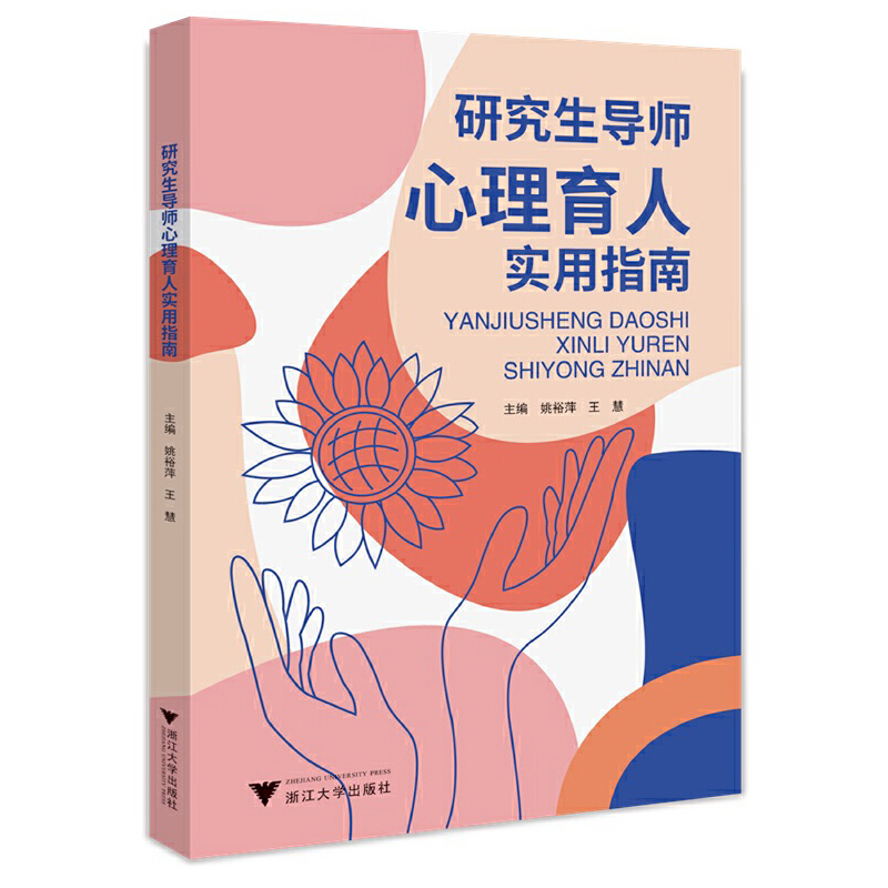 �о�����(d��o)���������ˌ�(sh��)��ָ��