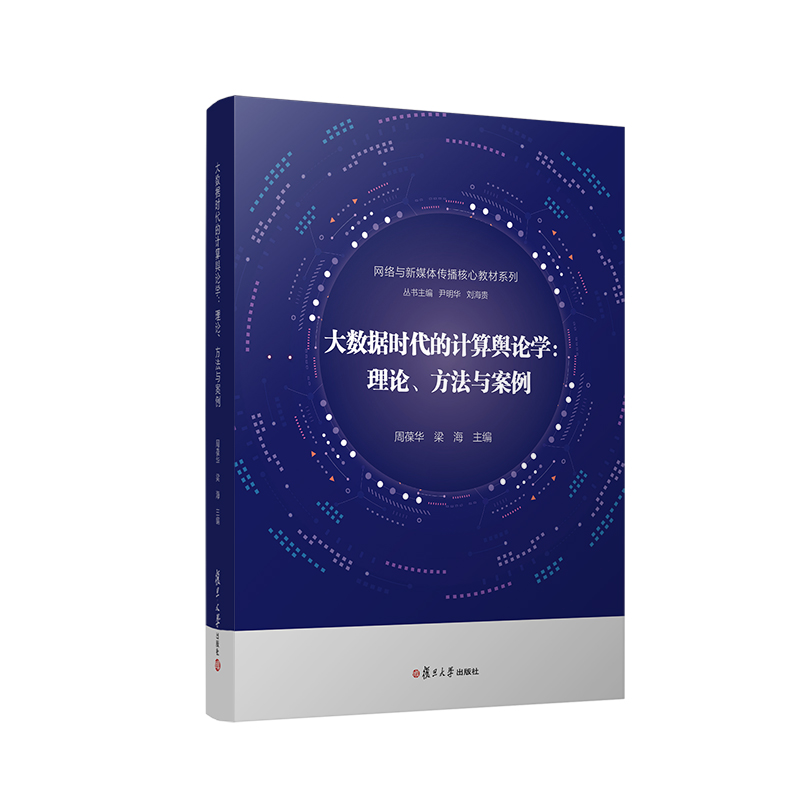 ��(sh��)��(j��)�r����Ӌ(j��)��ݛՓ�W(xu��)����Փ�������c����