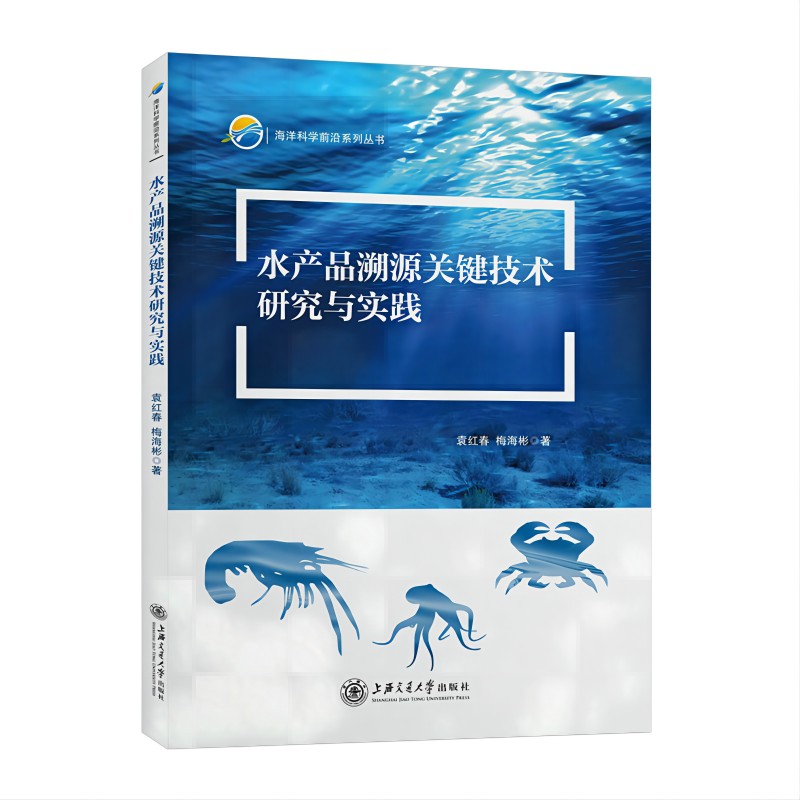 ˮ�a(ch��n)Ʒ��Դ�P(gu��n)�I���g(sh��)�о��c��(sh��)�`