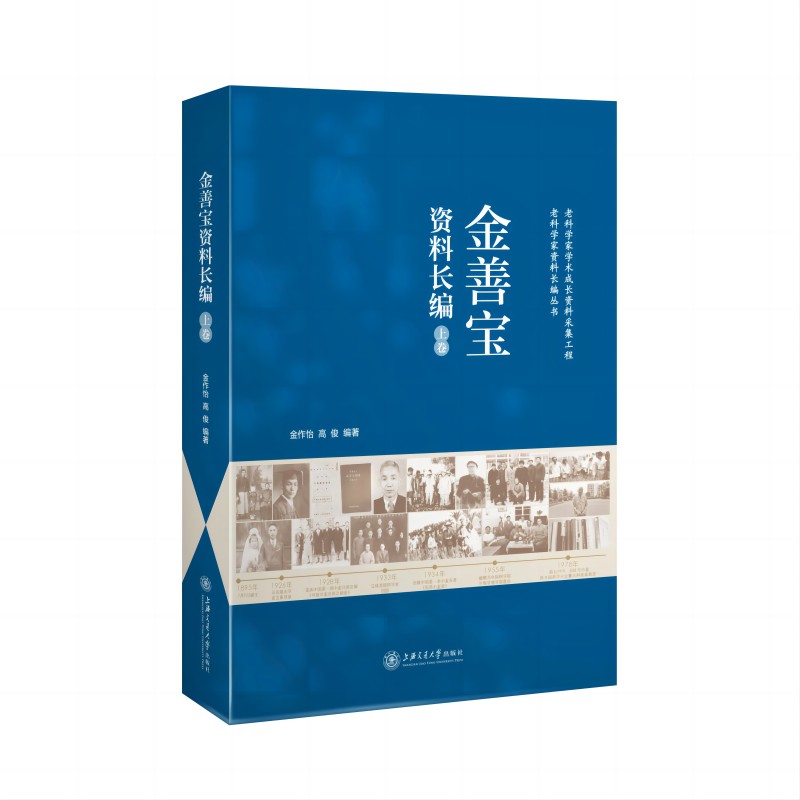 ���ƌ��Y���L(zh��ng)��