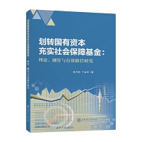  ���D(zhu��n)�����Y���䌍(sh��)���(hu��)���ϻ�����Փ���y(c��)���c��Ч·���о�