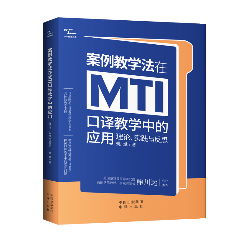 ̌W(xu)MTIǧW(xu)еđ(yng)ãՓ(sh)`c˼