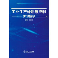 I(y)a(chn)ӋcƌW(xu)(x)o(do)