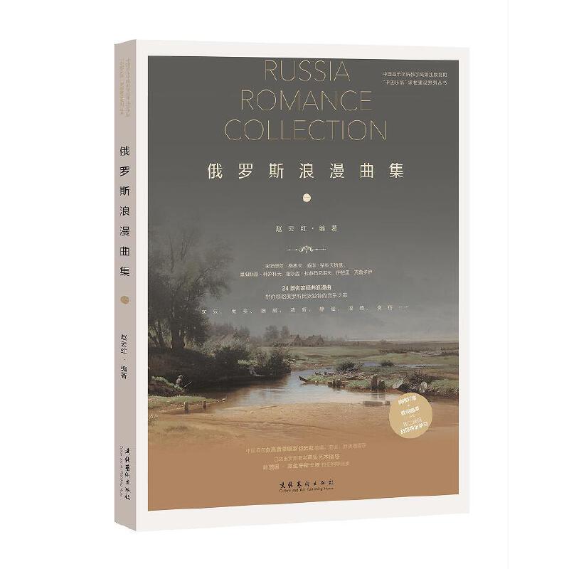 _˹һЇ(gu)(l)ɡn̽O(sh)ϵЅ