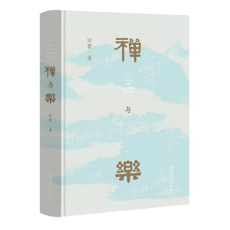 Uc(l)ƴ󎟡ϑA]W(xu)ʮ׫(xi)ϤUc(l)P(gun)ϵI(lng)Ԕ(sh)ǧЇ(gu)y(tng)Ļ֮