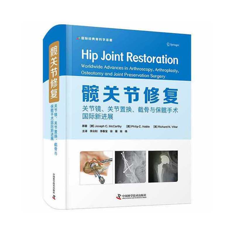 yP(gun)(ji)ޏ(f)P(gun)(ji)RP(gun)(ji)ÓQعcyg(sh)HM(jn)չ