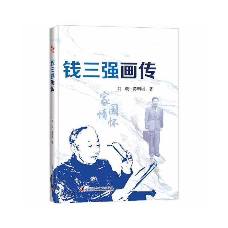 �X����(qi��ng)����