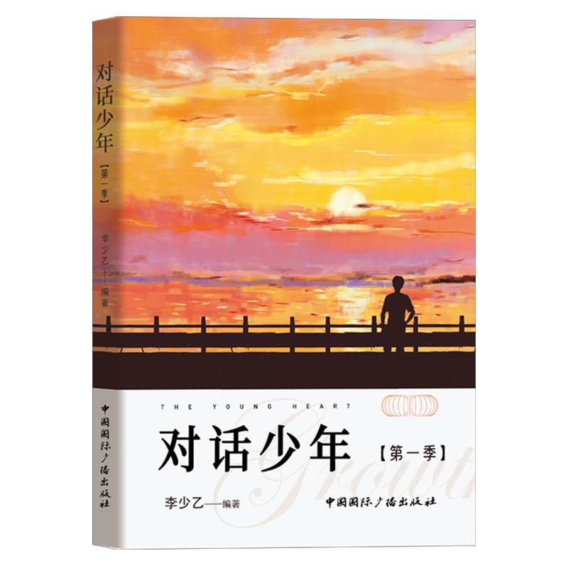 ��(du��)Ԓ����(��һ��)