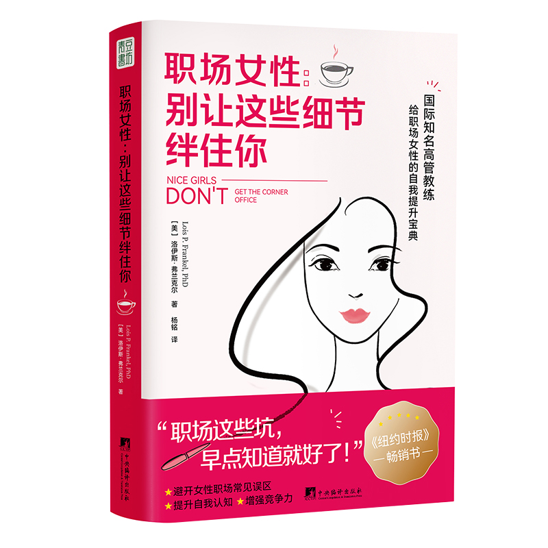 ��(ch��ng)Ů�ԣ��e׌�@Щ��(x��)��(ji��)�Oס�� ����(ch��ng)�@Щ�������c(di��n)֪���ͺ�������ϣ���Լ�������(ch��ng)���x���@��������