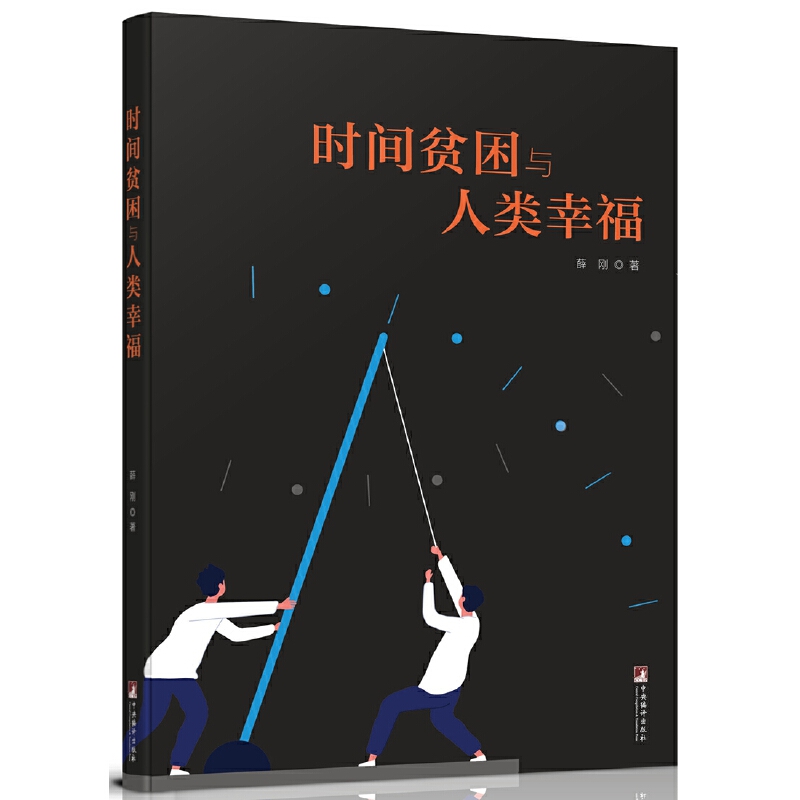 r(sh)gؚc(li)Ҹ (r(sh)gȥă(li)@Ҵ𰸣