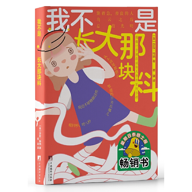 ҲLǉK(һ͹ȌҹĹͽoڴ֟oߵ)