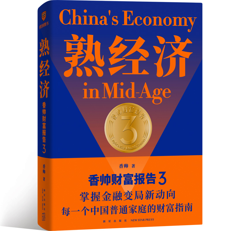 콛(jng)㎛ؔ3 콛(jng)Ya(chn)ÿһЇָͨͥؔϣ