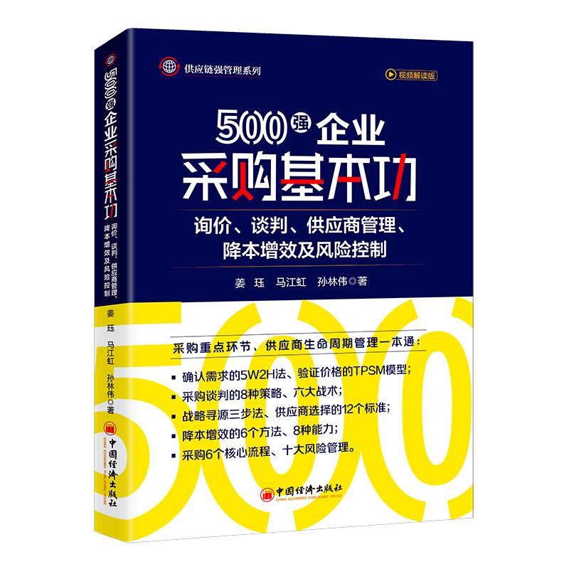 500(qing)I(y)ُԃrՄС(yng)̹ЧL(fng)U ُc(yng)朹팍(zhn)500(qing)I(y)ṩ