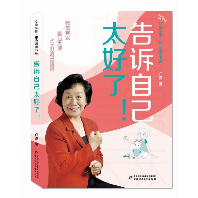 ĸW(xu)á֪ĽϵVԼ̫