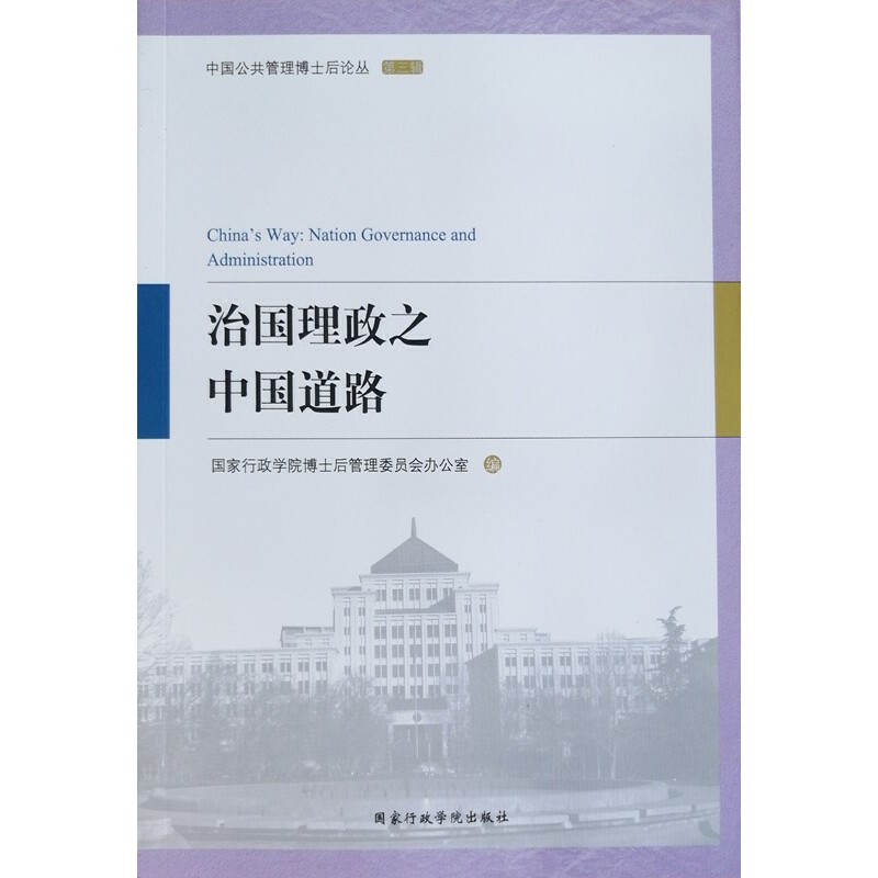 �·�����֮�Ї���·