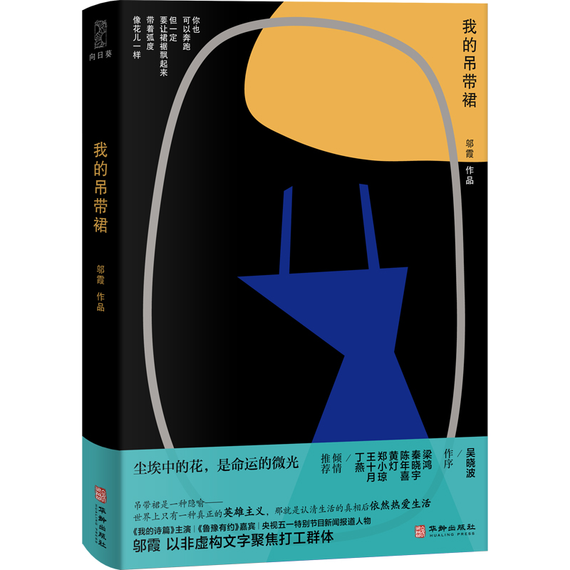 ҵĵȹŮ桶ԥмseҕһ؄e(ji)Ŀ(bo)wϼԵһҕvyҲԳM