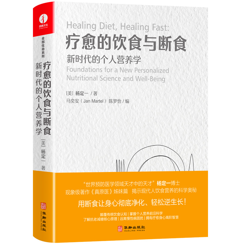 ʳcʳ ԭt(y)ƪ һȫϵ (jin)wİ b+ӡ (g)ˠI(yng)B(yng)W(xu)