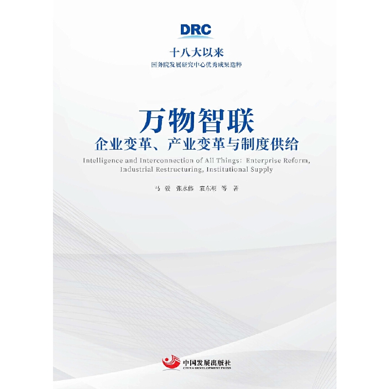 fI(y)׃aI(y)׃cƶȹoʮ˴ԁԺl(f)չоă(yu)ɹx⣩