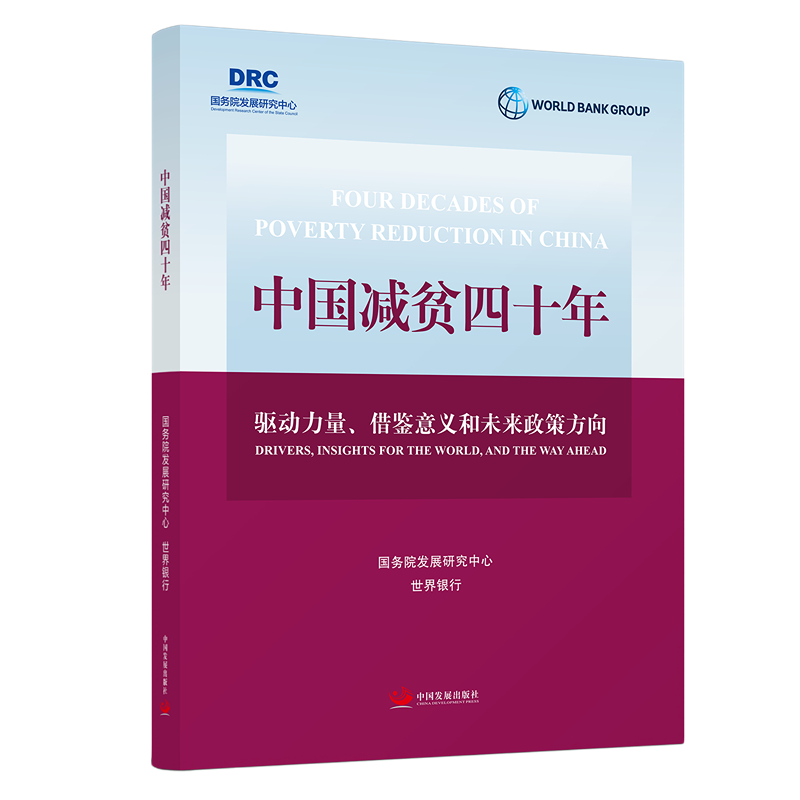 Ї(gu)pؚʮ꣺(q)(dng)bxδ(li)߷