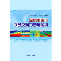 ����ش��(li��n)�Ϸ��ݷ����c��(y��ng)��