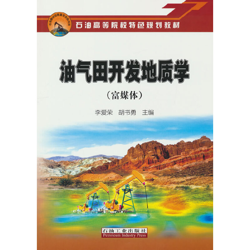 �͚����_(k��i)�l(f��)���|(zh��)�W(xu��)����ý�w��