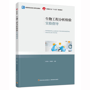 ﹤̷z򞌍ָ(do)ߵȌWУ﹤̌I(y)̲/ЇpI(y)ʮ塱Ҏ(gu)̲ģ